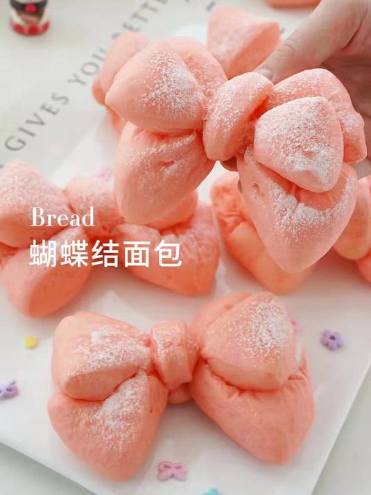 简单3步搞定蝴蝶结面包,香甜细腻,巨好吃