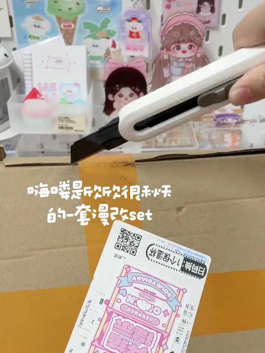 特别秋天的一套|明天过了痛苦的周三离周末就不远了