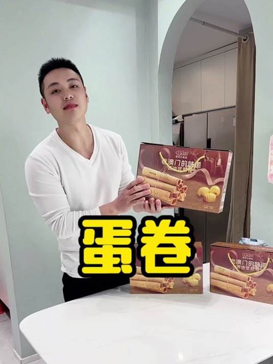 探寻老澳门味道 独特风味引人馋 谁能抗拒?