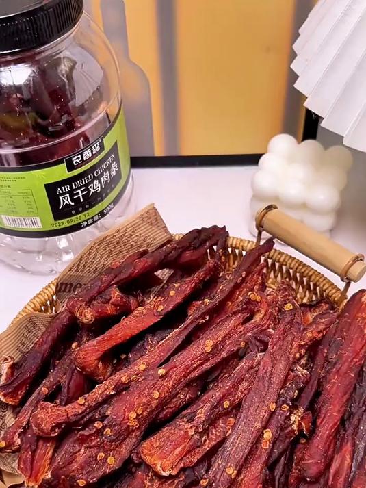 风干鸡胸肉好吃无负担