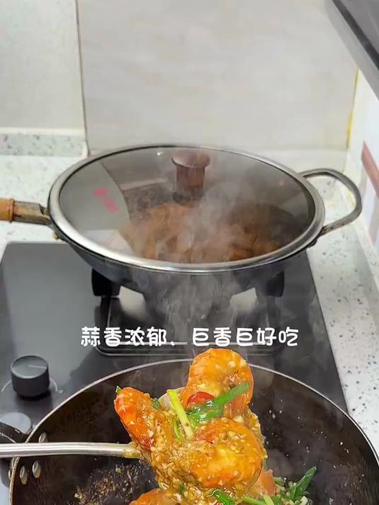 百鲜洽罗氏虾沼虾鲜活冷冻新鲜大头虾超大虾巨型淡水河虾海鲜水产虾类 8-11只/斤超大号 5