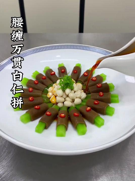 莴笋搭配毛肚花生米也能做出不一样的创意美食