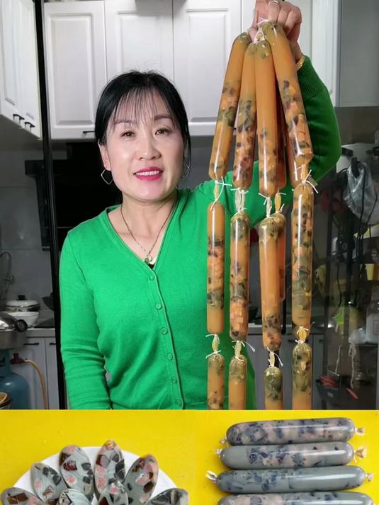 自己在家灌松花蛋肠