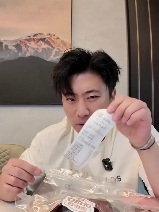 纯自费！纯自愿的一条真实的面包测评！