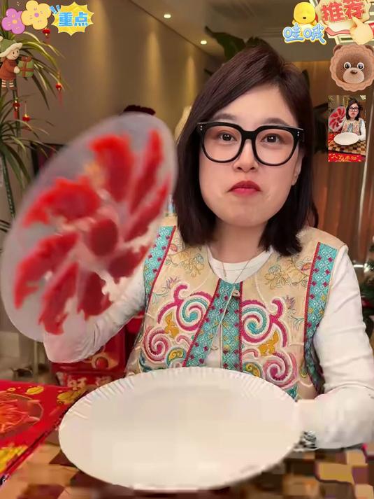 锦鲤山楂糕 造型喜庆 宴席摆盘 寓意吉祥