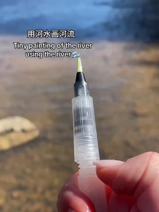 只要你肯驻足,河流也为你作画