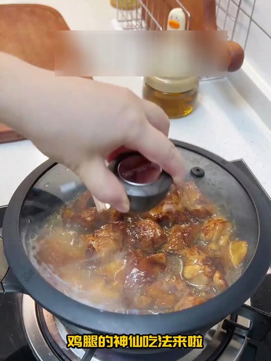 葱烧鸡腿肉,高蛋白吃肉超满足