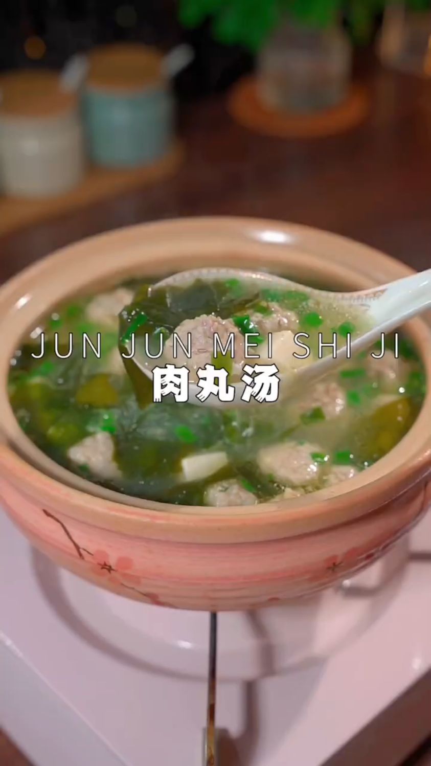 山药肉丸汤这样做