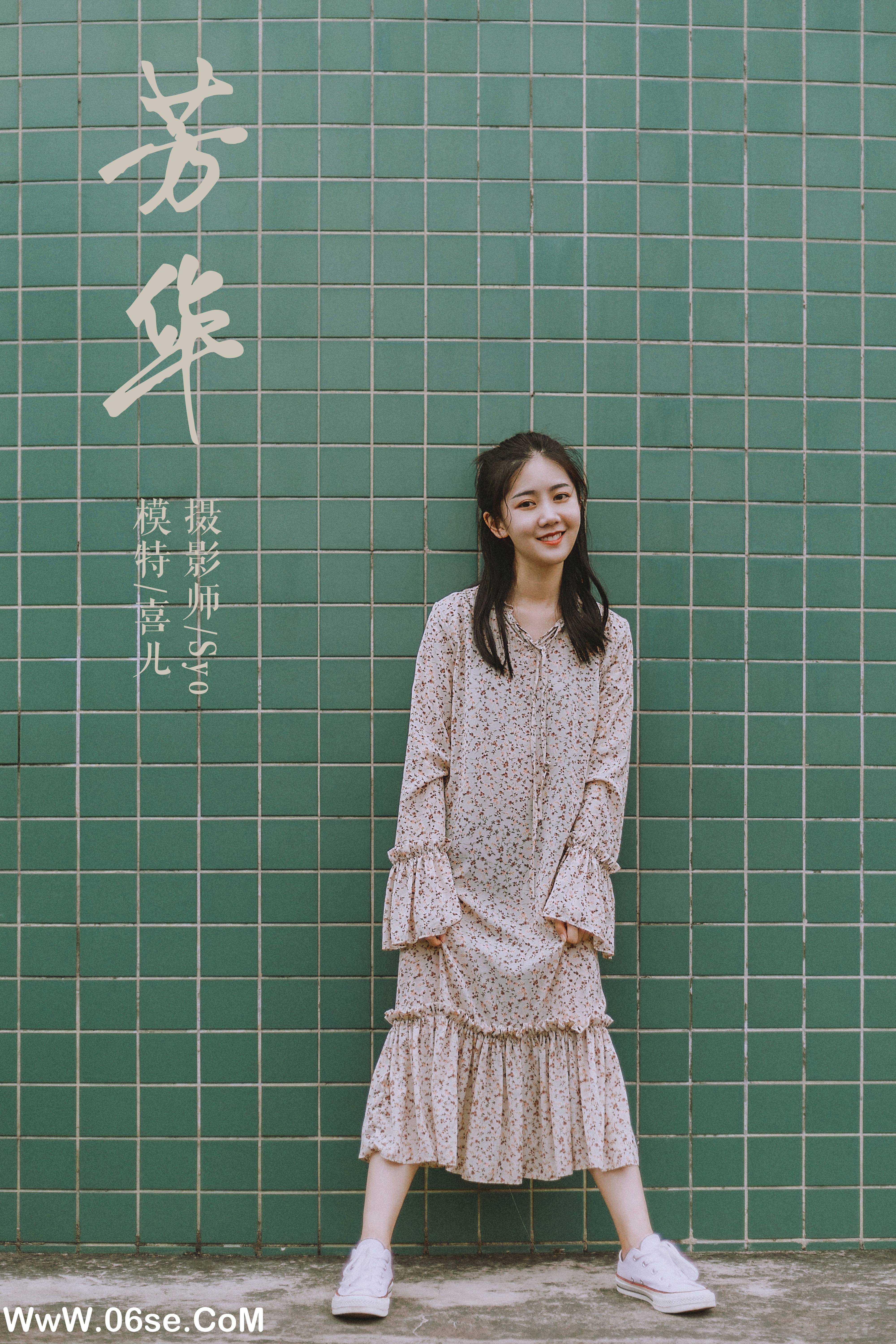 [YALAYI雅拉伊] No.274 芳华 喜儿-六色网