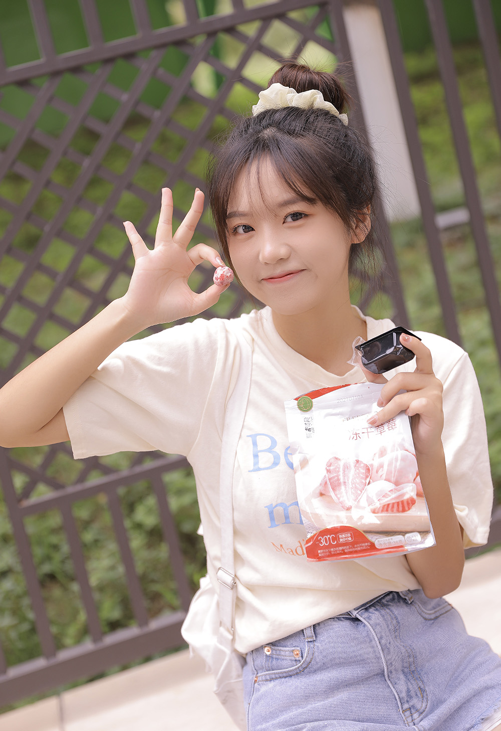 图片[8]-我们一起去旅行叭-六色网