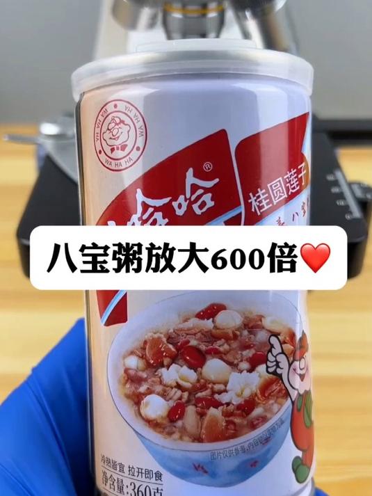 越是谣言飞起,越要为大家澄清,娃哈哈八宝粥有防腐剂?