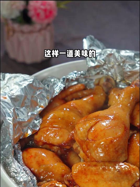 最近超级火的最近超级火的锡纸焗鸡，咸香入味