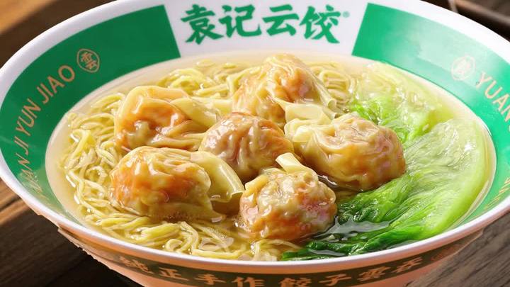 袁记食品袁记云吞高汤煮法:解锁浓郁汤底配方