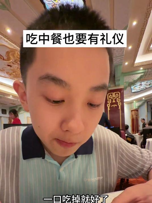 在和平饭店不看预算能吃到什么