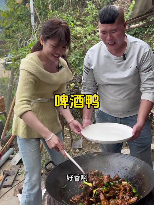 今天做了你爱吃的啤酒鸭，鸭肉香辣入味，不腥不柴，下饭下酒都是绝绝子