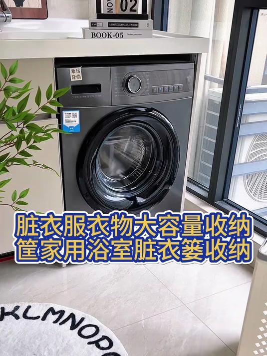脏衣服衣物大容量收纳筐家用浴室折叠小推车脏衣篓卫生间