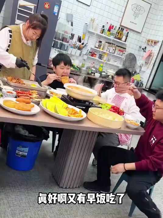 谁说职场不能有《带薪早餐》？妈呀太香了 早餐 美食！