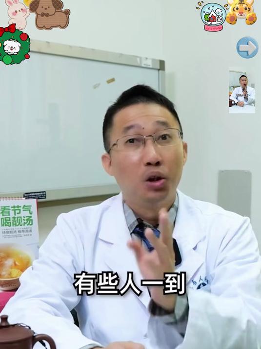 正宗淡菜干干货！肉质饱满无沙，煮粥煲汤鲜掉眉