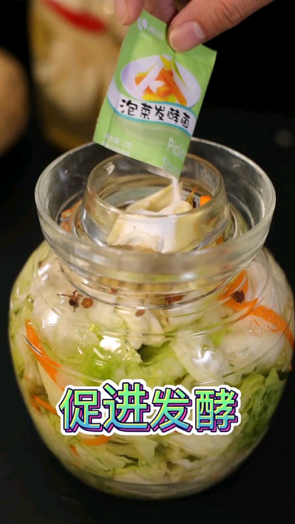 包菜最好吃的做法是做成泡菜,酸辣脆爽好吃又下饭