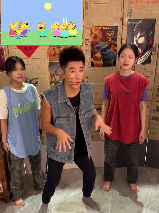 野猪佩奇装老虎