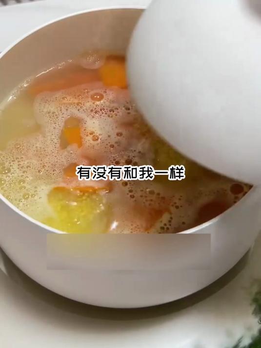 简单三步做出超好喝的南瓜山药小米粥