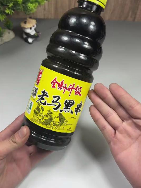 冬季钓鱼,这款酒米窝料让你十分钟内钓到大板鲫!