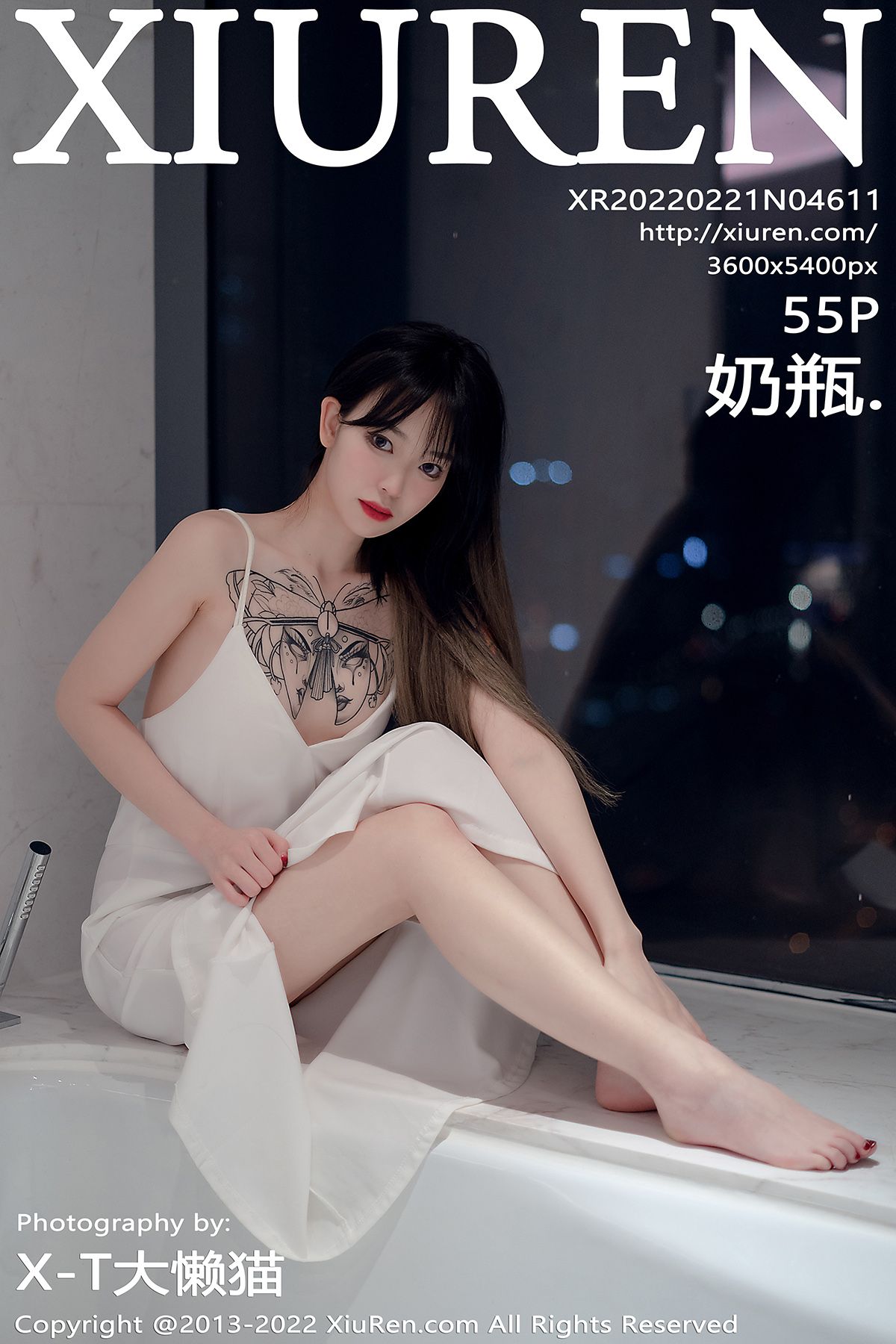 [XIUREN秀人网] 2022.02.21 NO.4611 奶瓶[54+1P447M]-六色网