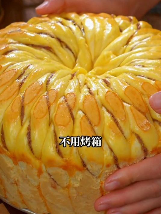 这是最近比较火的蒸面包做法