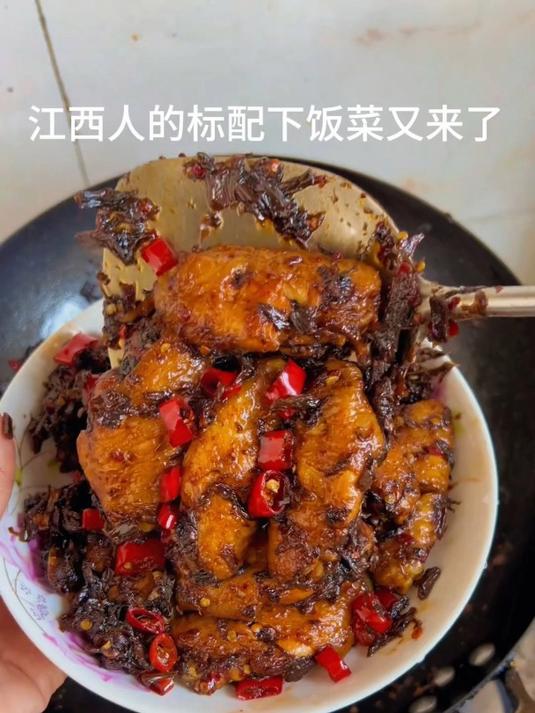 江西人的标配下饭菜又来了,梅干菜蒸鸡翅