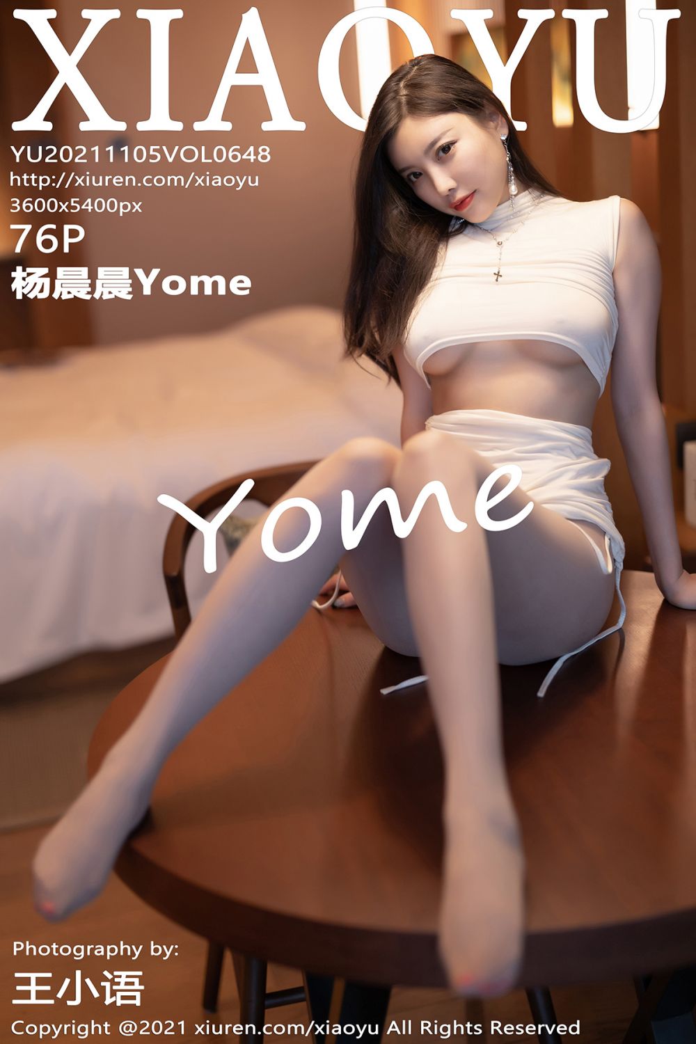 [XIAOYU语画界] 2021.11.05 NO.648 杨晨晨[76+1P730M]-六色网