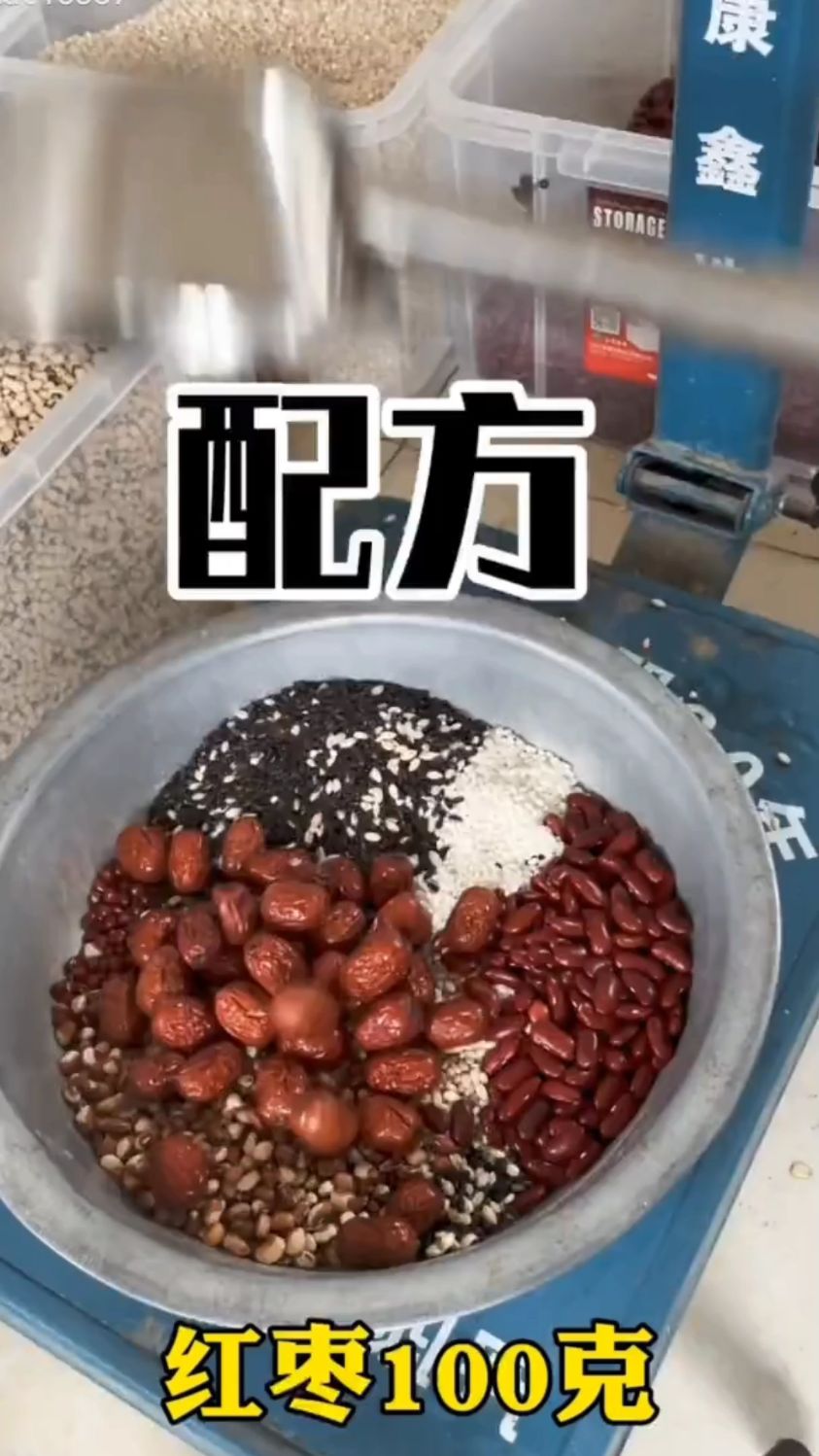 摆摊卖早餐粥,八宝粥配方比例,一天100斤,赚的比上班多