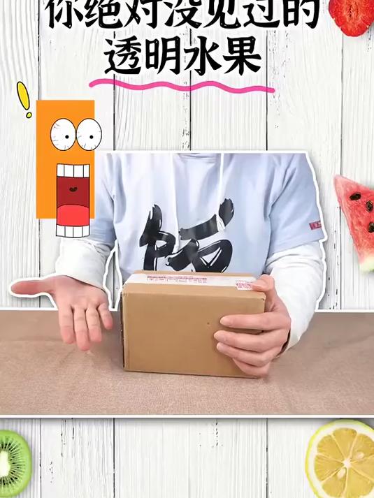 印度汤圆Plus版,试试谁敢来挑战?