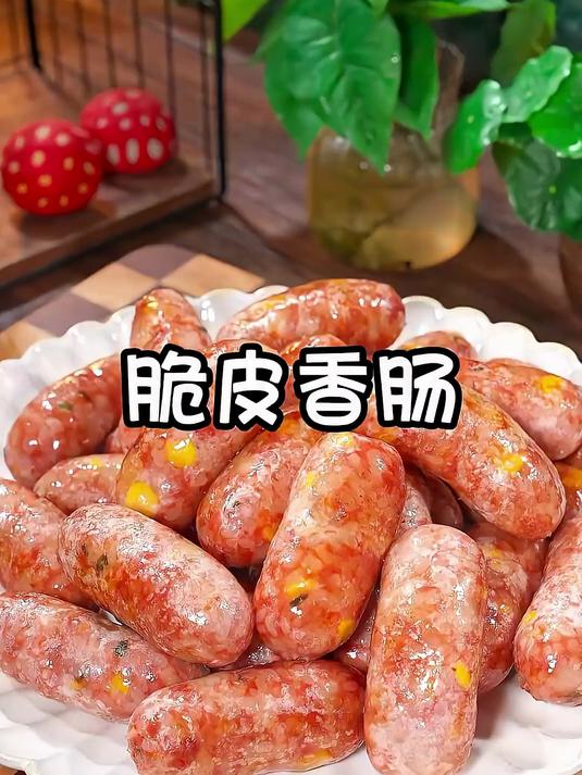 把糯米倒在肉馅里蒸一蒸，竟然做出来的脆皮香肠会这么好吃
