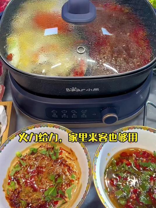 南北火锅你喜欢哪个？小熊分体鸳鸯电火锅一锅全搞定