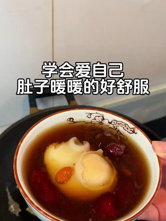 养生入门款！红糖鸡蛋水简单易做，补气血超棒
