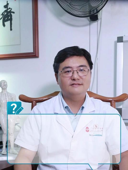海马的功效与作用?