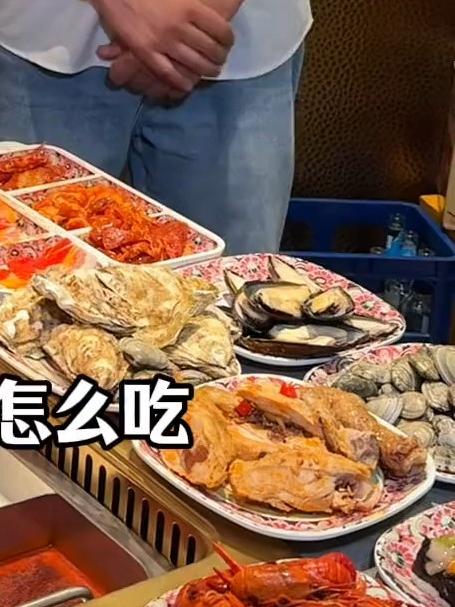 京滏山烤肉自助料理！