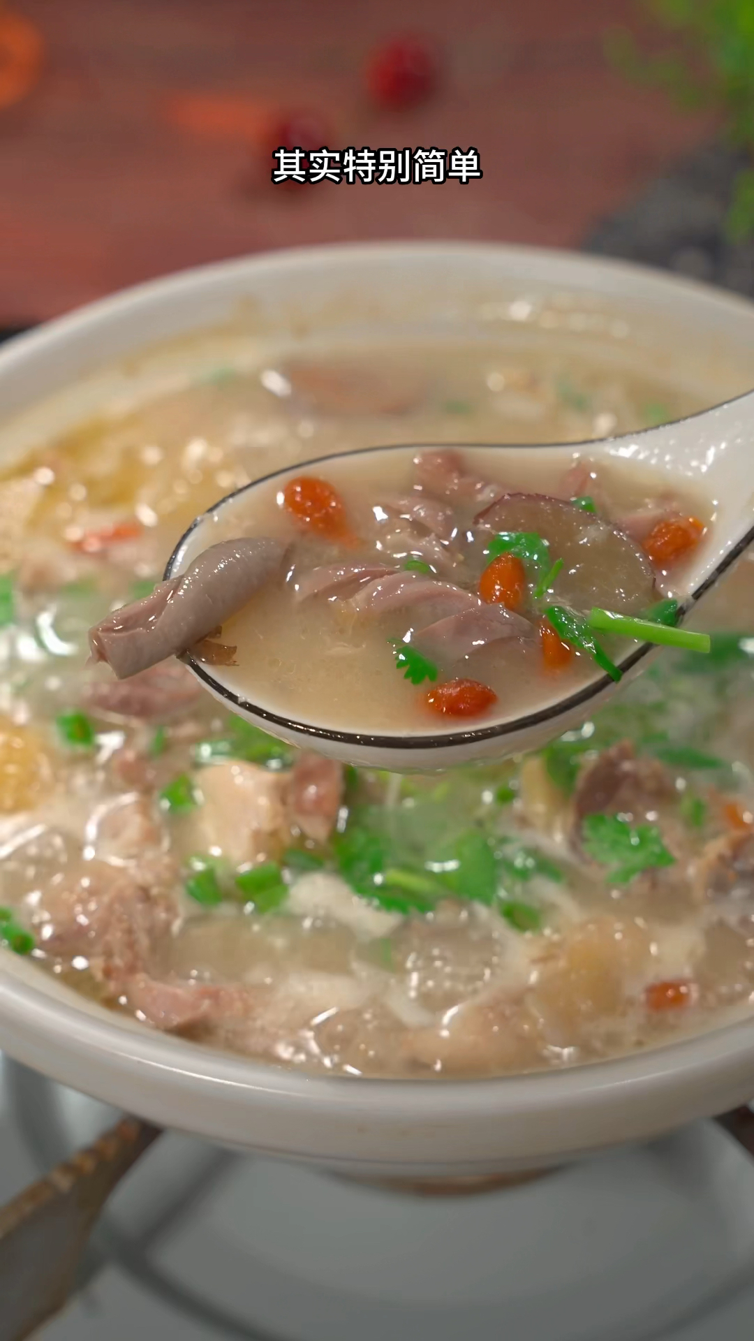 广东经典粤菜猪肚鸡汤,汤鲜味美营养又好喝#美食 #猪肚鸡 #在家做美食