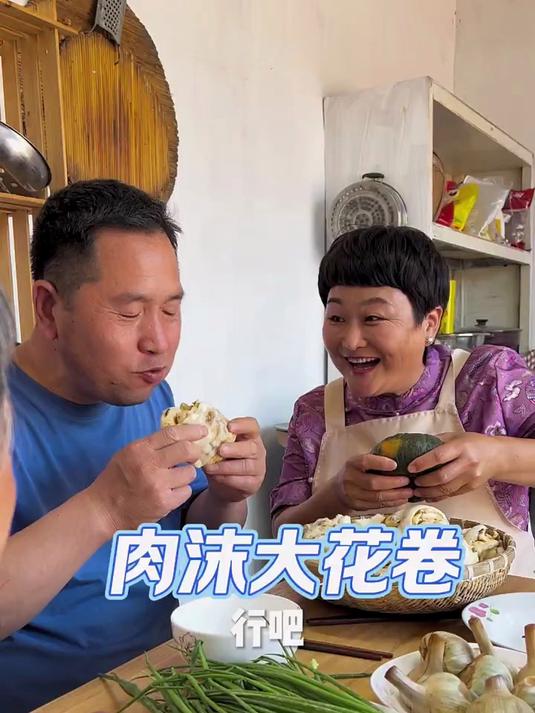 河北人的家常便饭，肉末大花卷