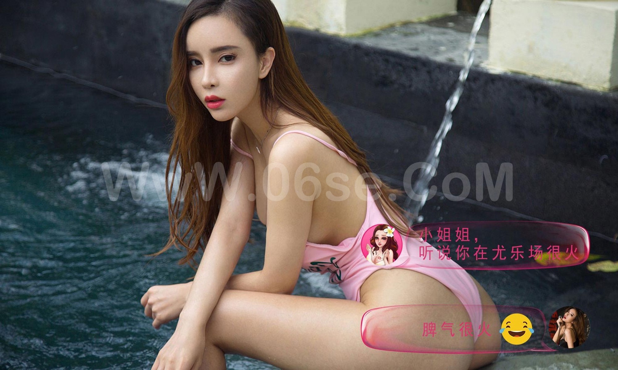 图片[31]-[Ugirls爱尤物] No.1225 Various Models-六色网