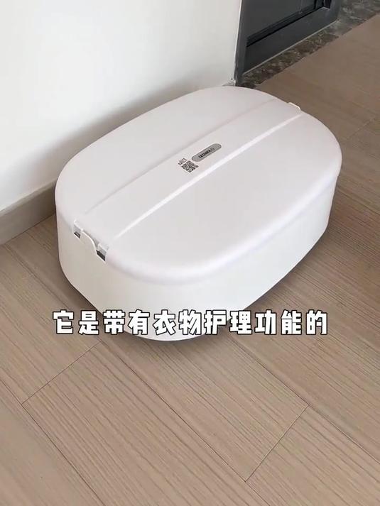 杨子蒸汽烘干机、烘干衣物的同时还能蒸汽护理衣物