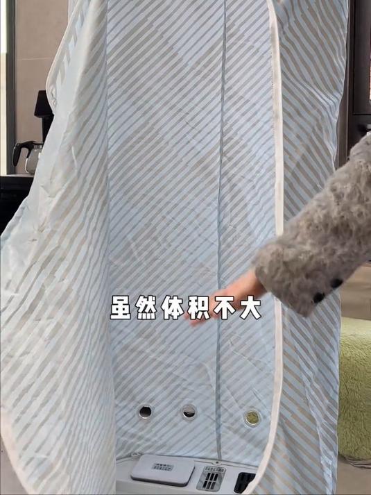 扬子蒸汽款烘干机