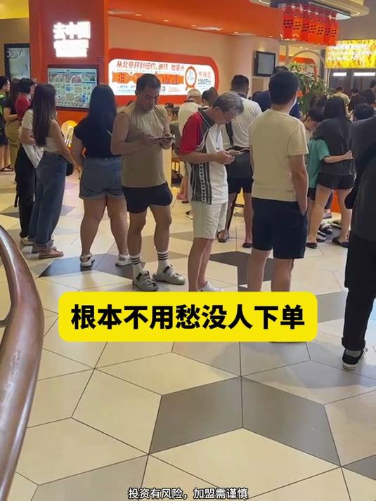 鱼你小店为你铺路,轻松抓住外卖行业红利!
