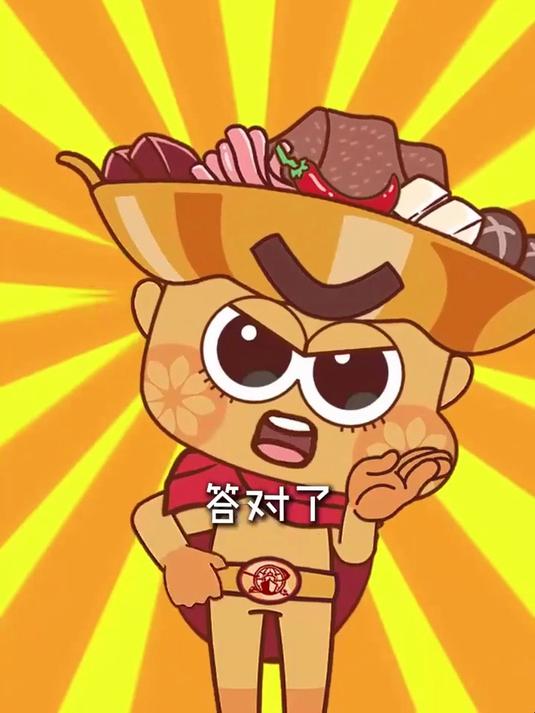 肉会‘咕噜’叫？水晶壳脆到发光！