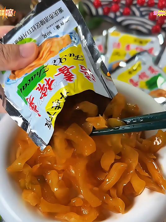 正宗涪陵榨菜丝美味下饭菜真的太好吃了！