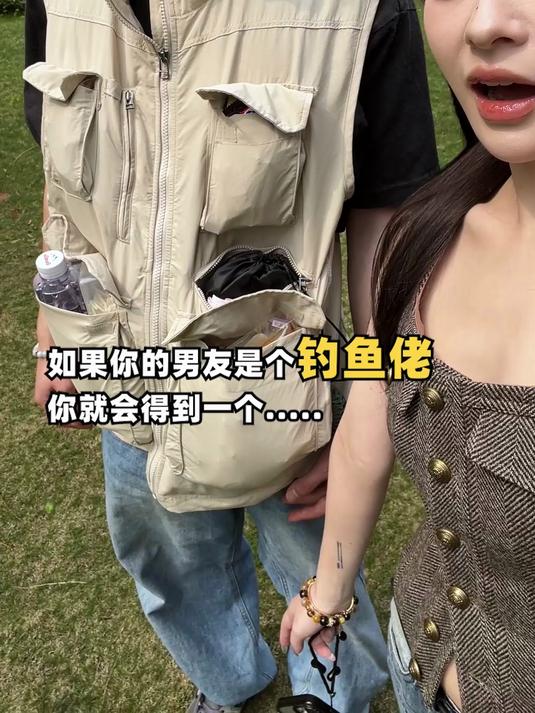 钓鱼佬男友秒变移动仓库,男生都学着点!