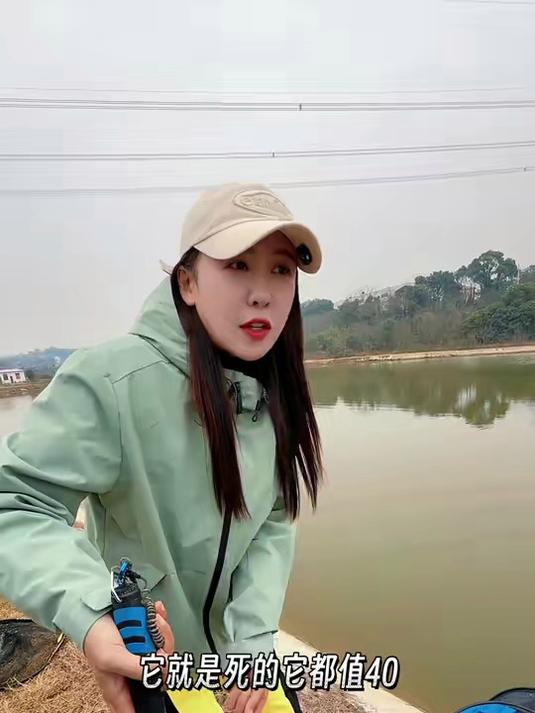 58论菜市场卖鱼,还得要我格小格