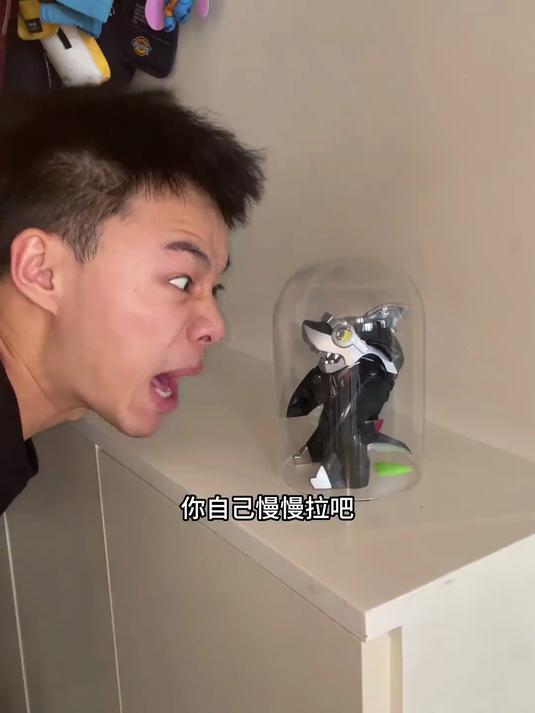 鲨鱼辣椒太可怕了