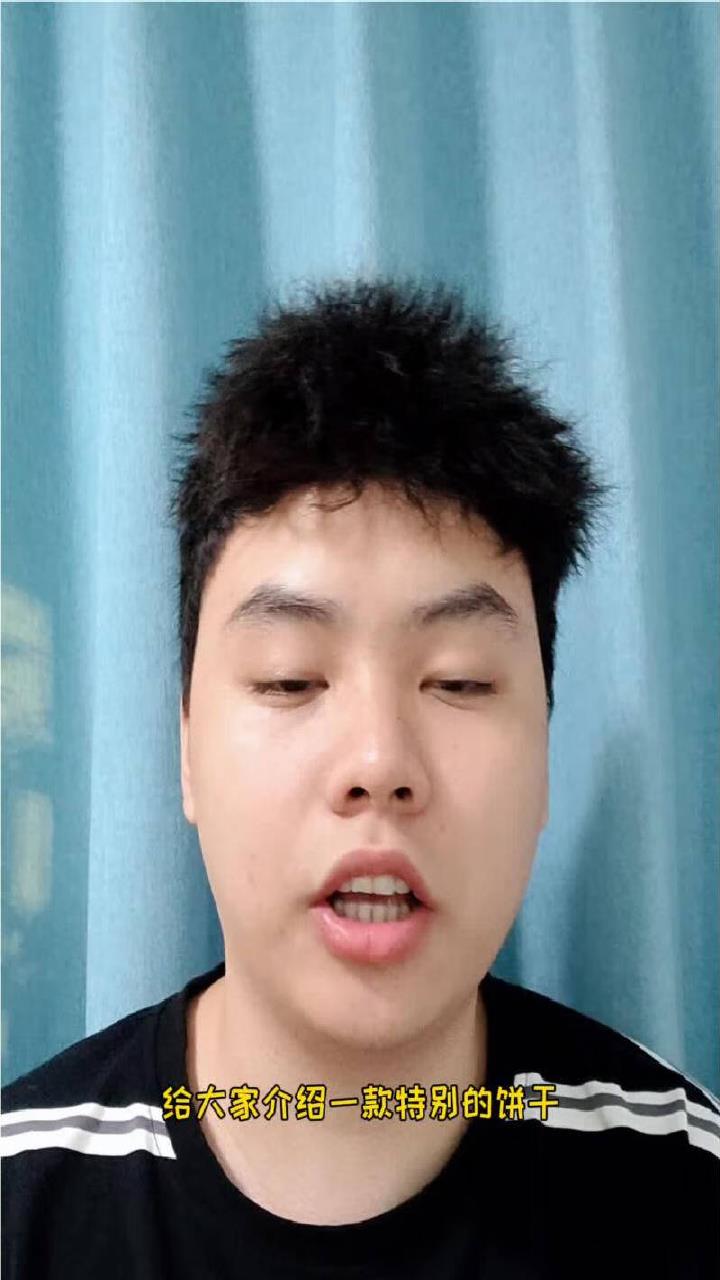 下午时刻饿了来一包百醇巧克力红酒注心饼干吧!