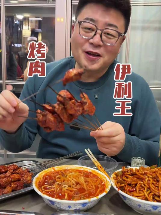 #优质视频激励计划#本以为烤肉筋好吃,结果被土豆丝拿捏了,羊腱子烤着吃还能这么嫩